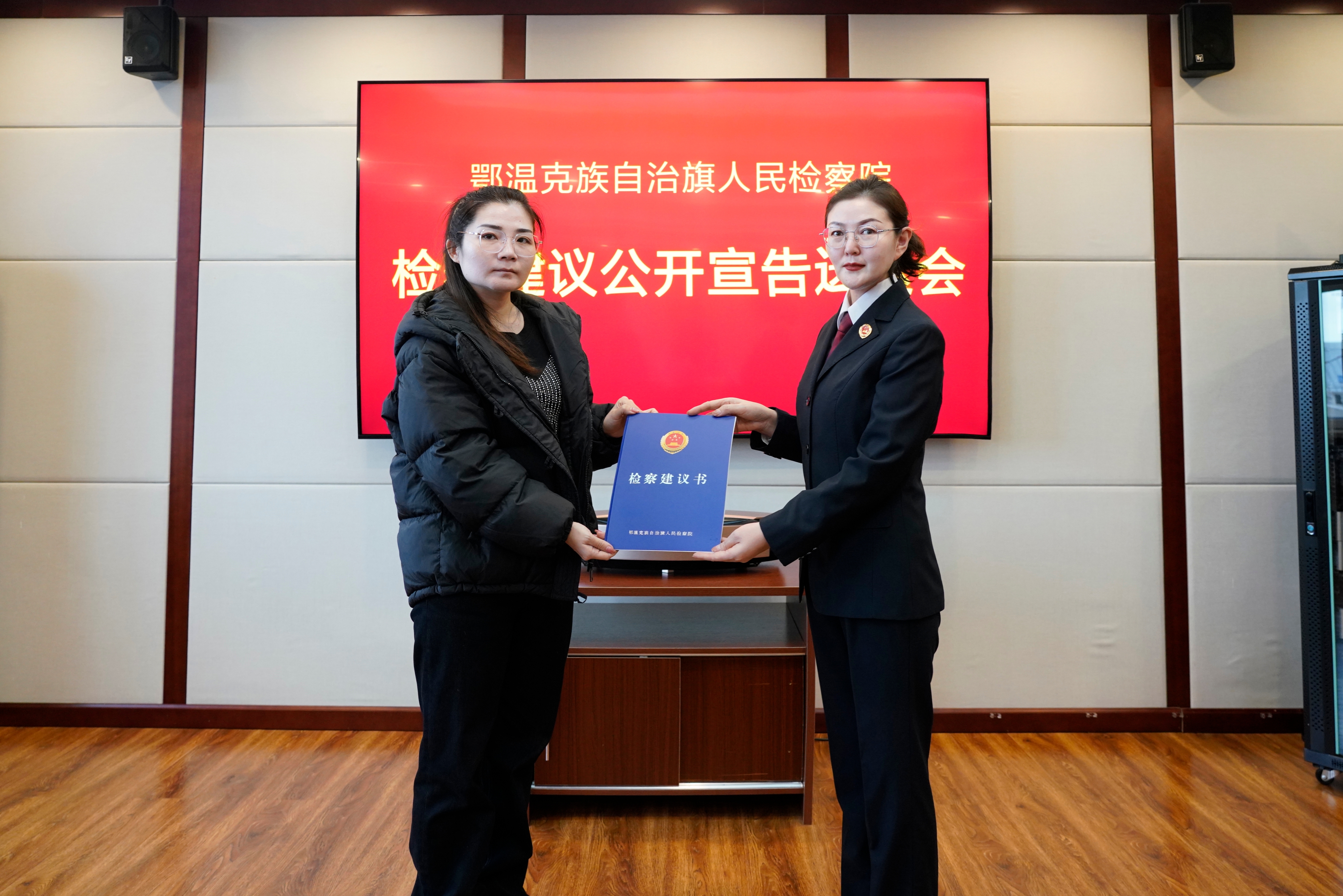 微信图片_20241120161442.jpg