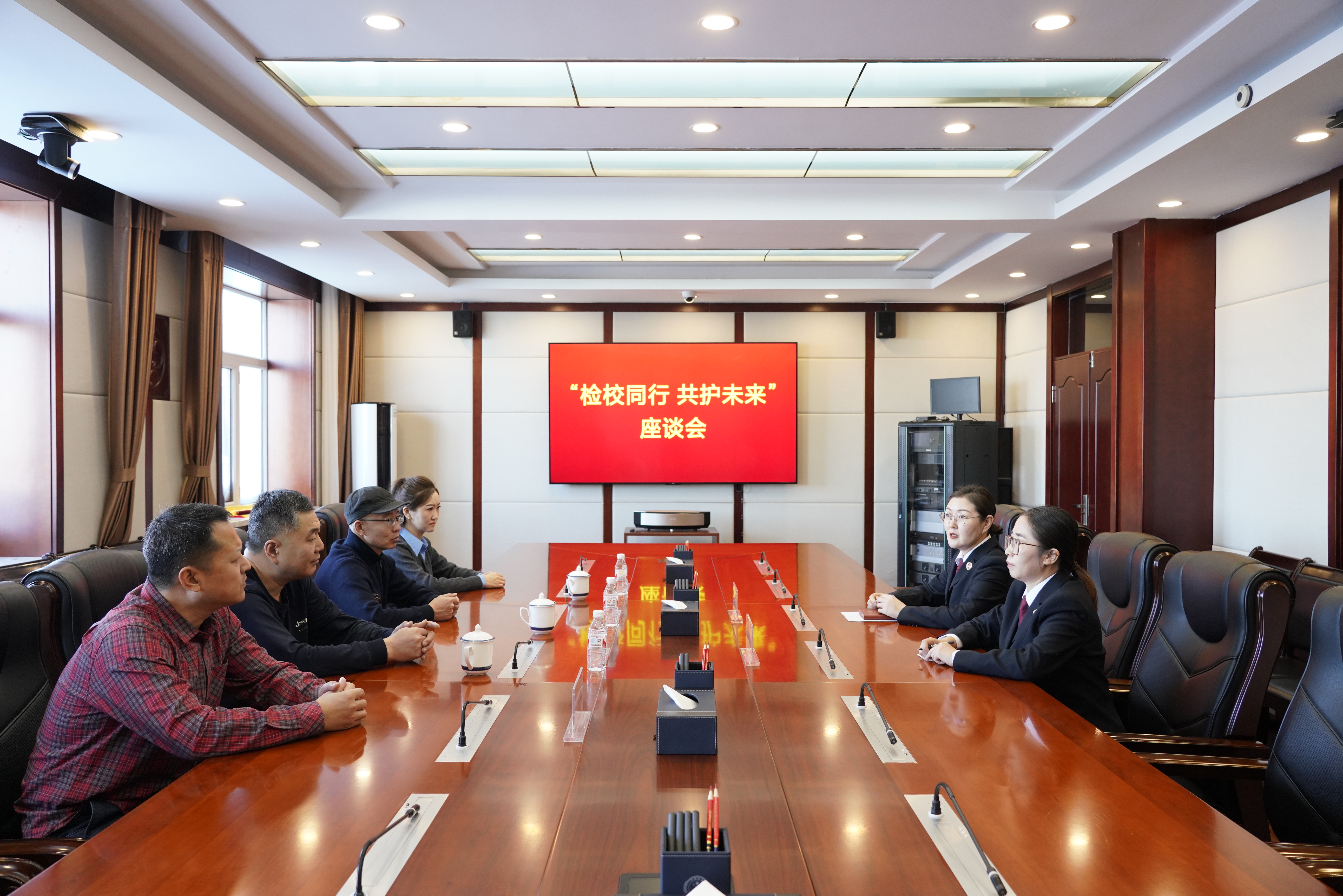 微信图片_20241202083401.jpg