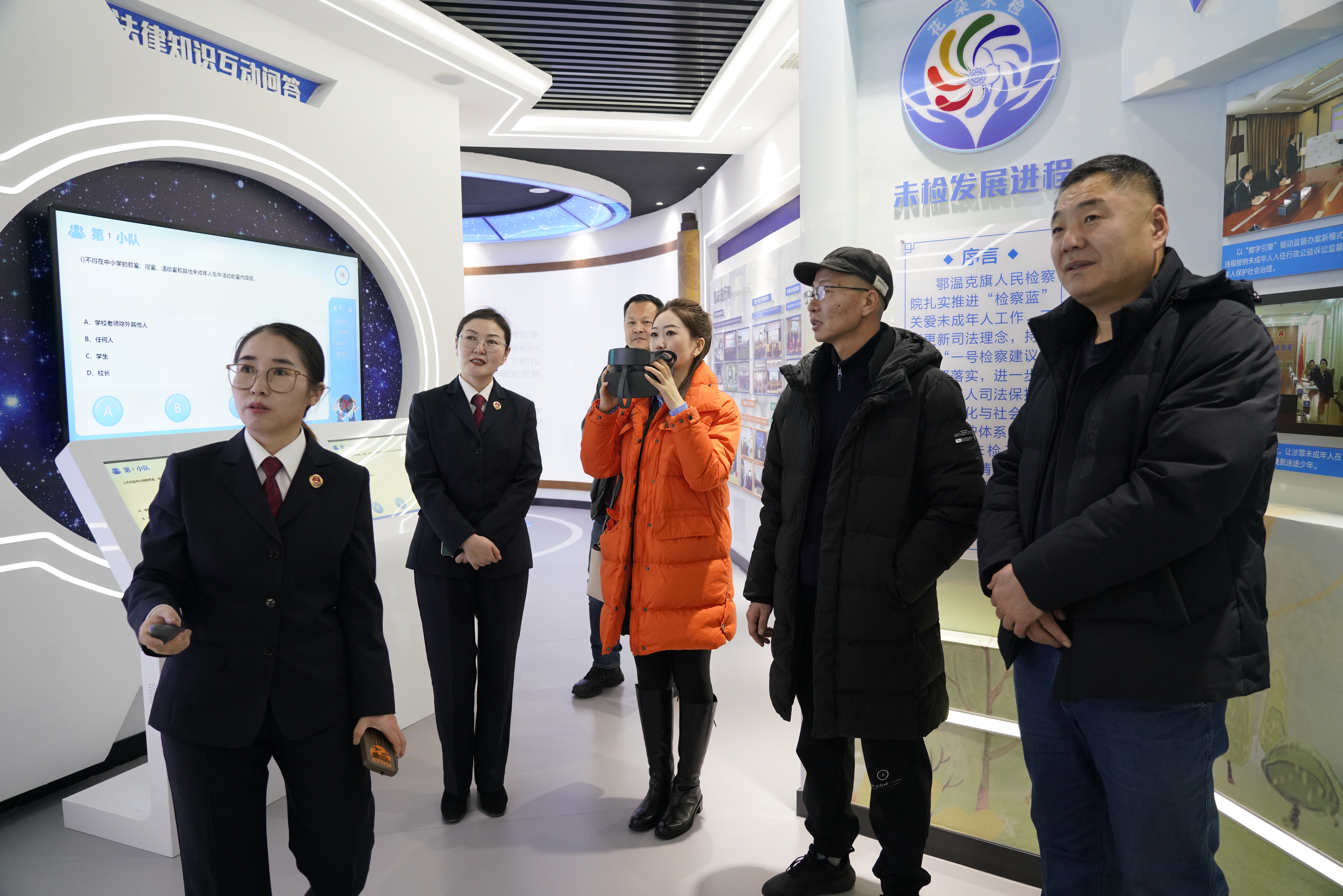 微信图片_20241202083441.jpg