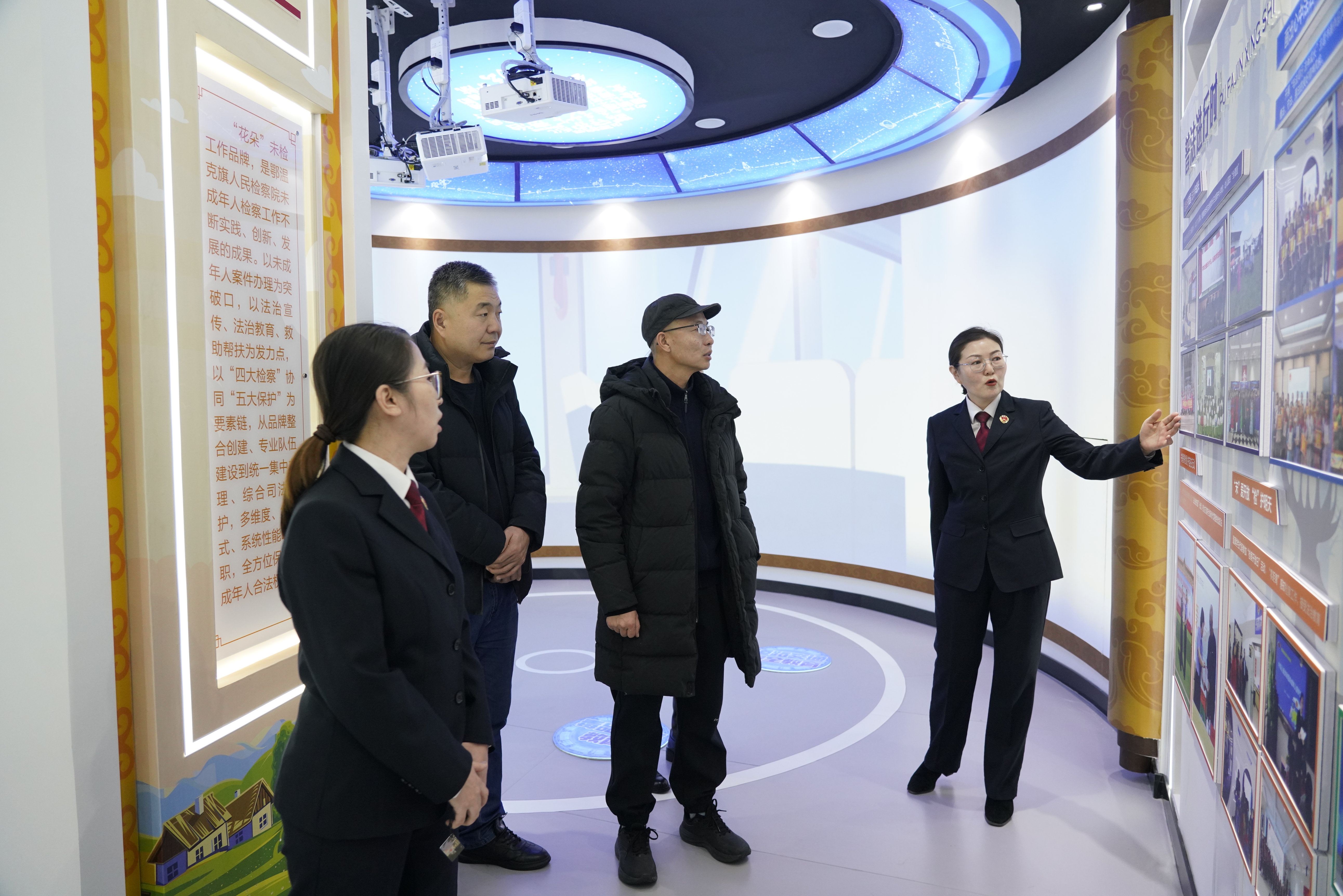 微信图片_20241202083449.jpg