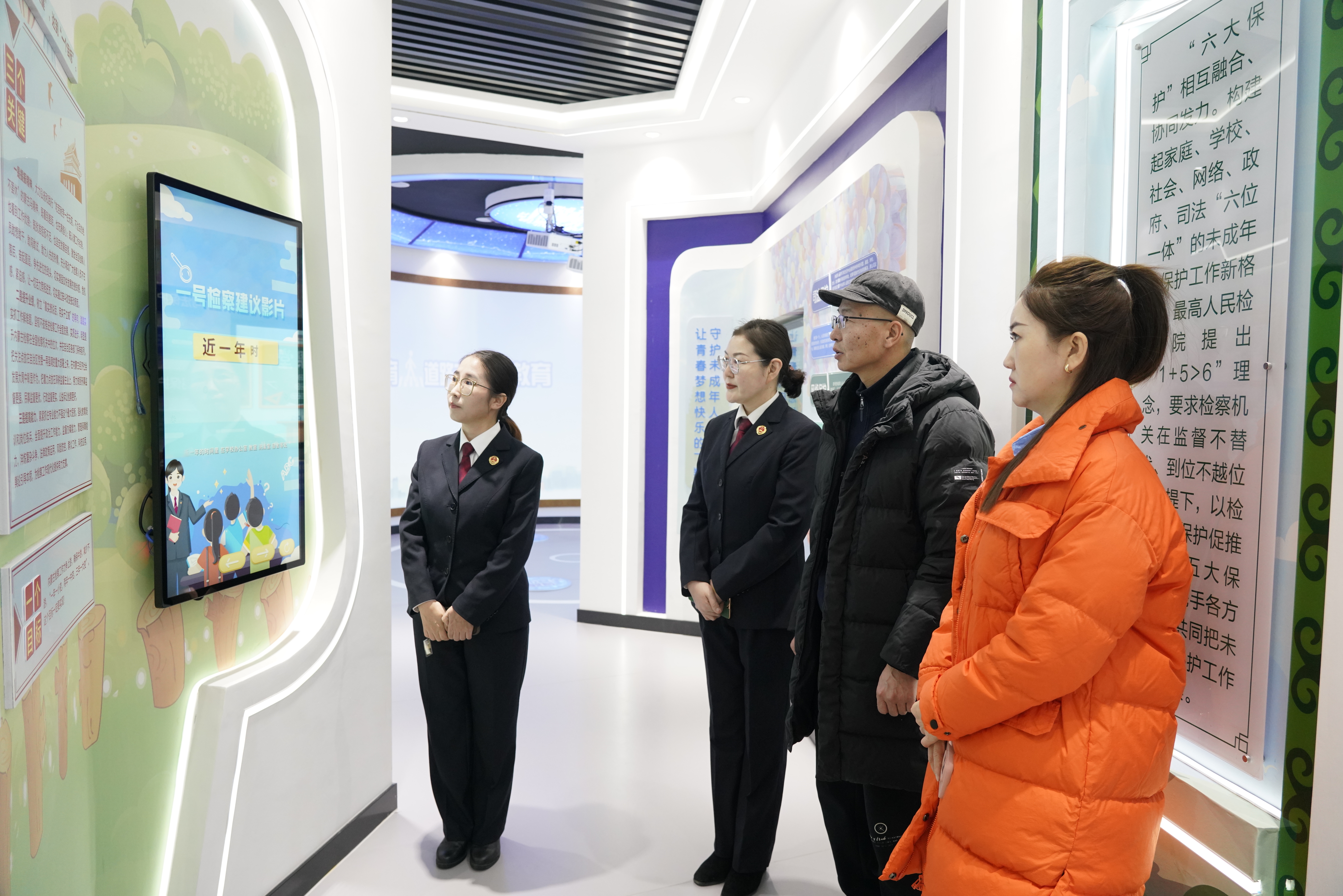 微信图片_20241202083457.jpg