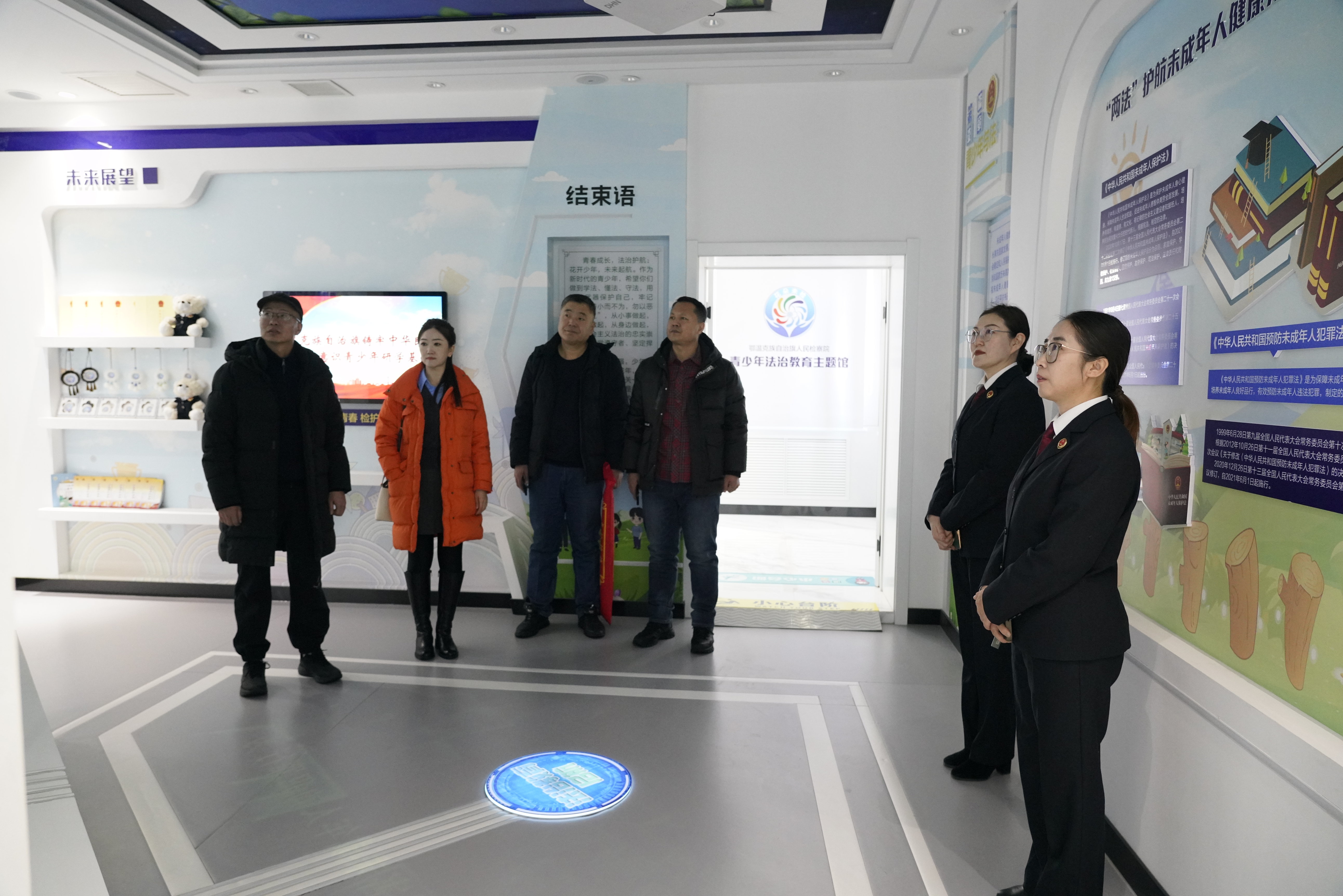 微信图片_20241202083505.jpg