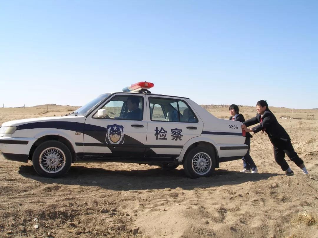 检察官与公益诉讼的故事_内蒙古自治区鄂温克族自治旗人民检察院