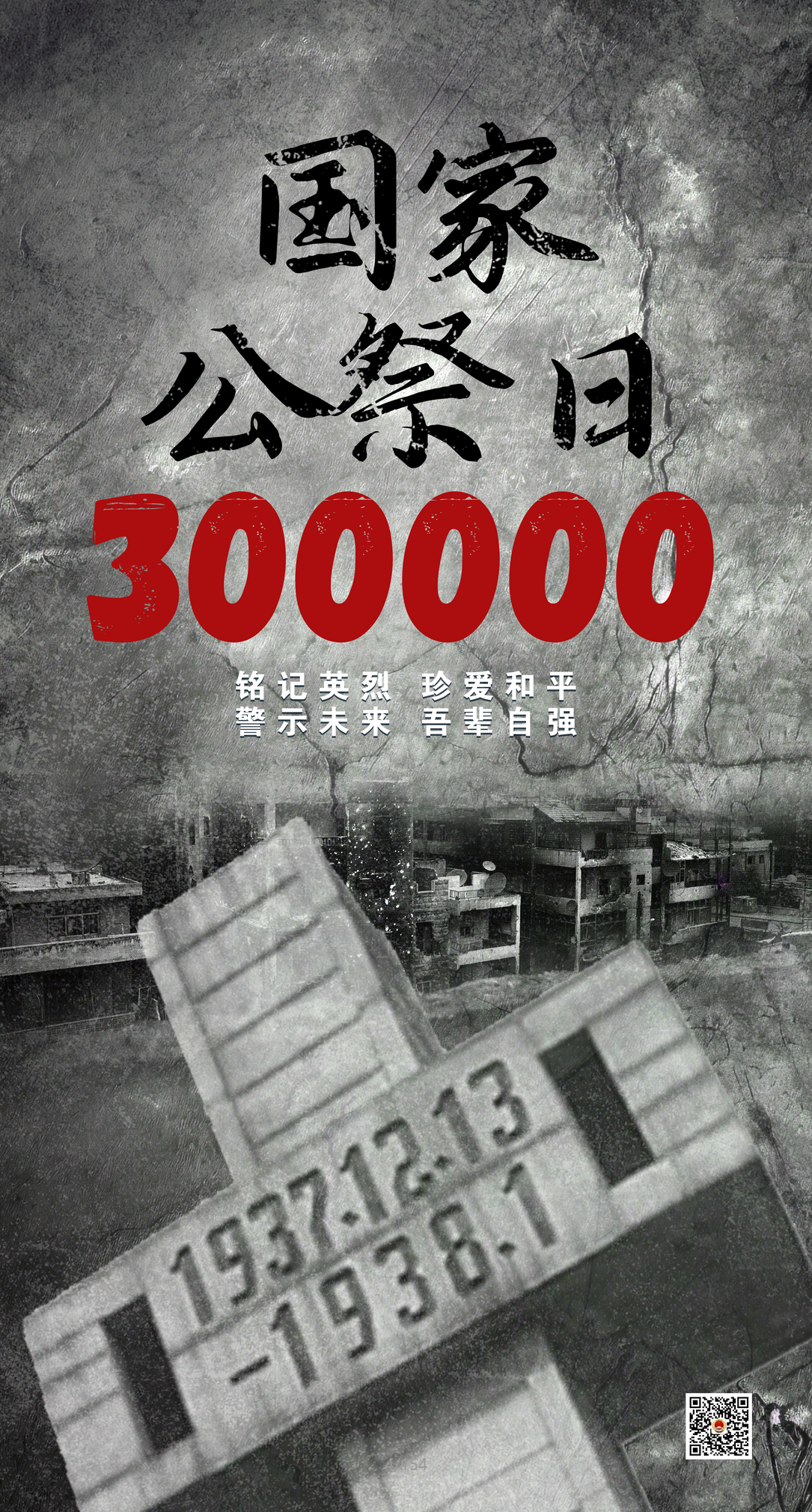 ������λ���?�����գ����ҹ�����