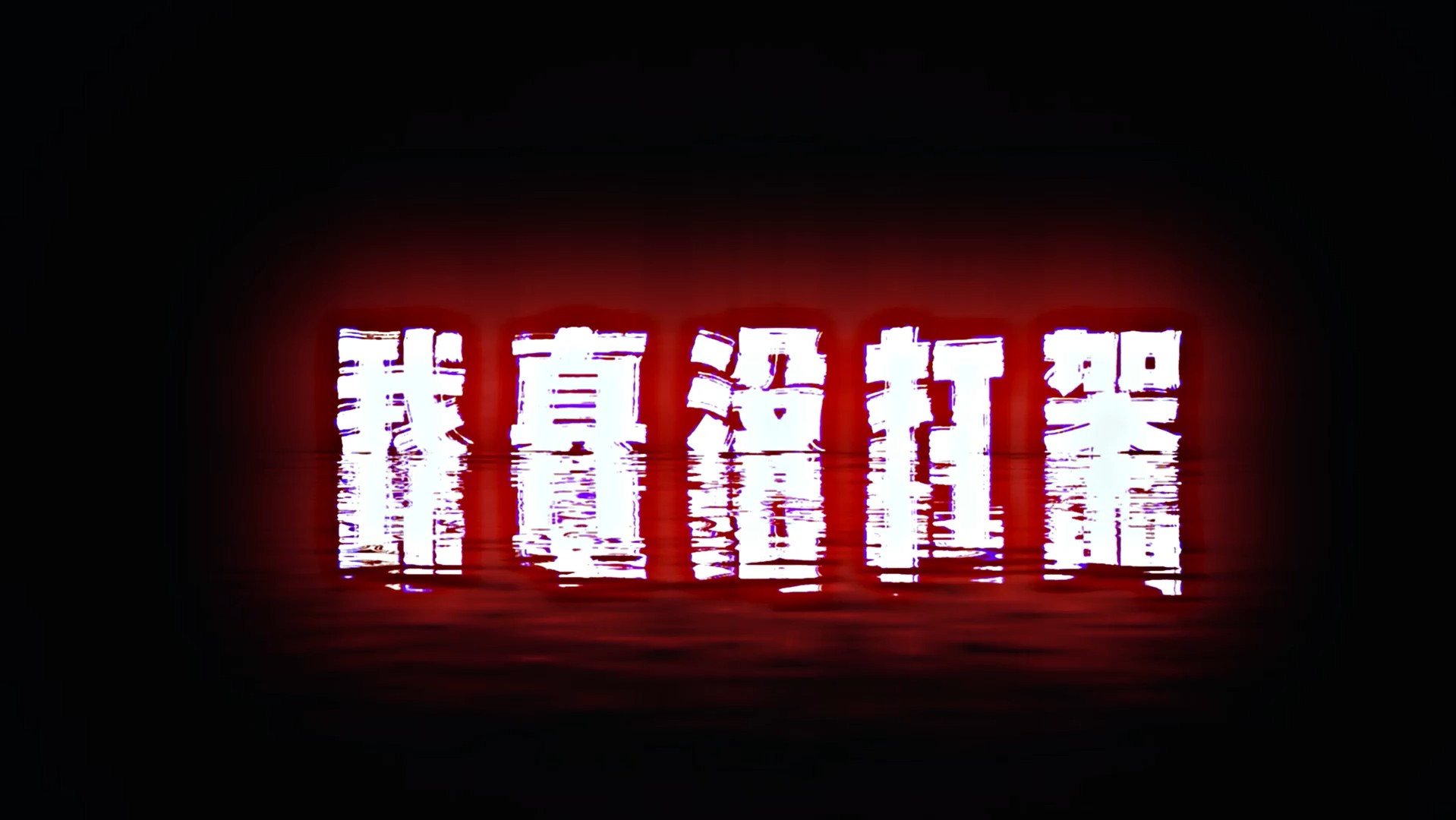 �շ��̾� | ����û��ܣ�