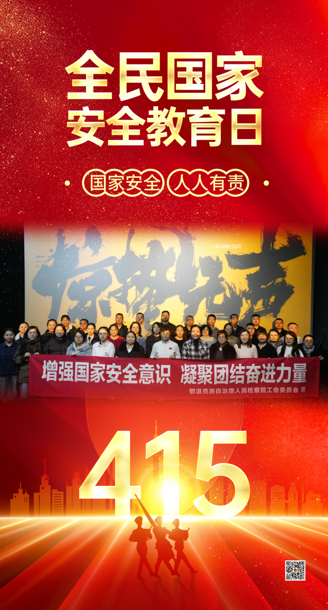 ������λ���?���� | ȫ����Ұ�ȫ������