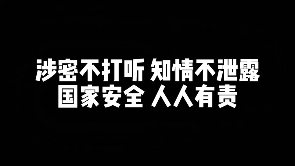 �����н� ���Ű�ȫ