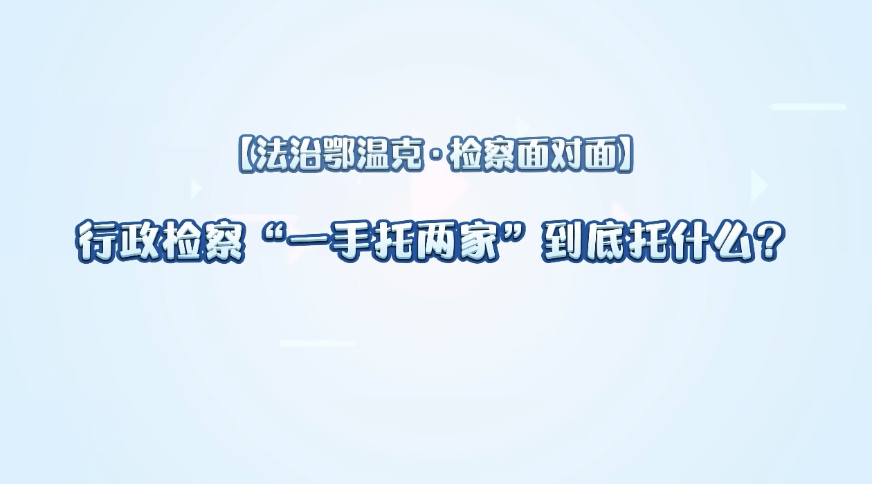 �����ζ��¿ˡ��������桿������조һ�������ҡ�������ʲô��